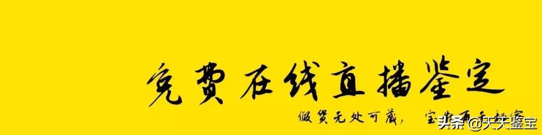 古钱雍正通宝收藏价格图片大全,古钱知识册