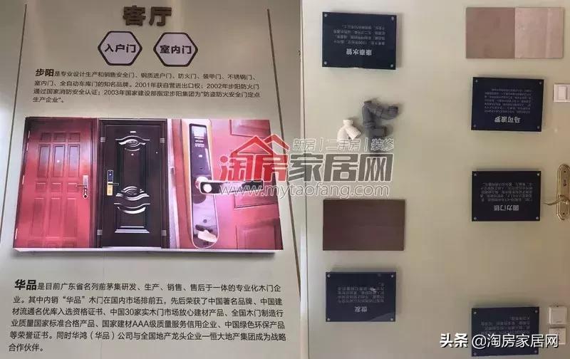 经开区新楼盘总价60万左右,经开刚需楼盘推荐