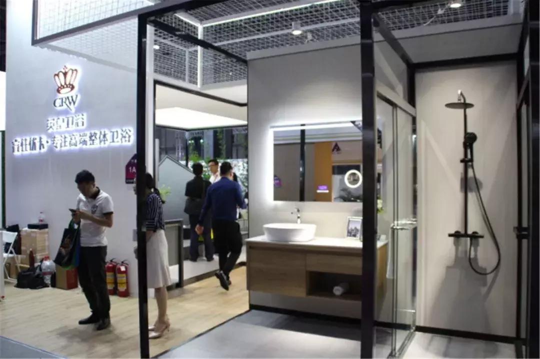 英皇整体卫浴,英皇卫浴厨卫