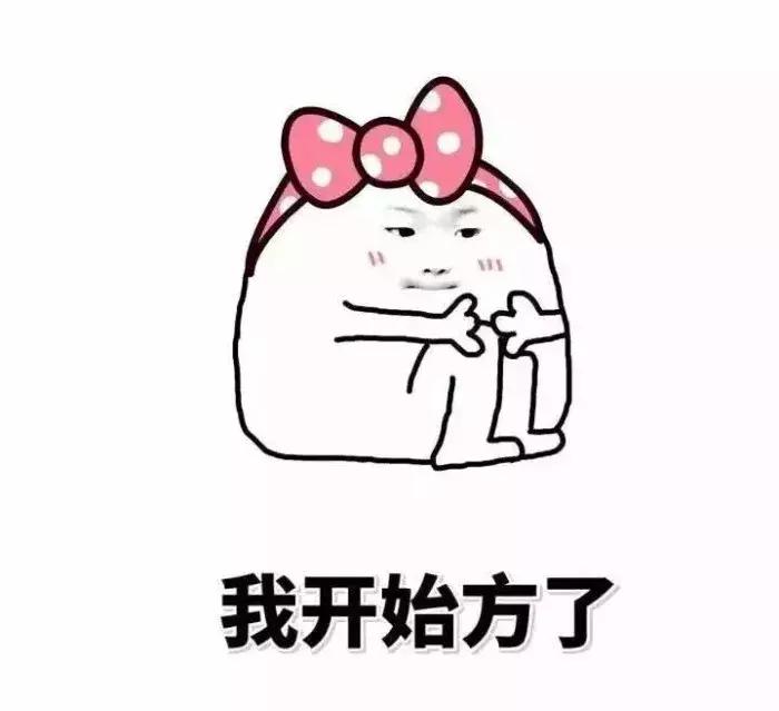 熬夜皮肤保养的秘诀,熬夜皮肤变超好的秘密