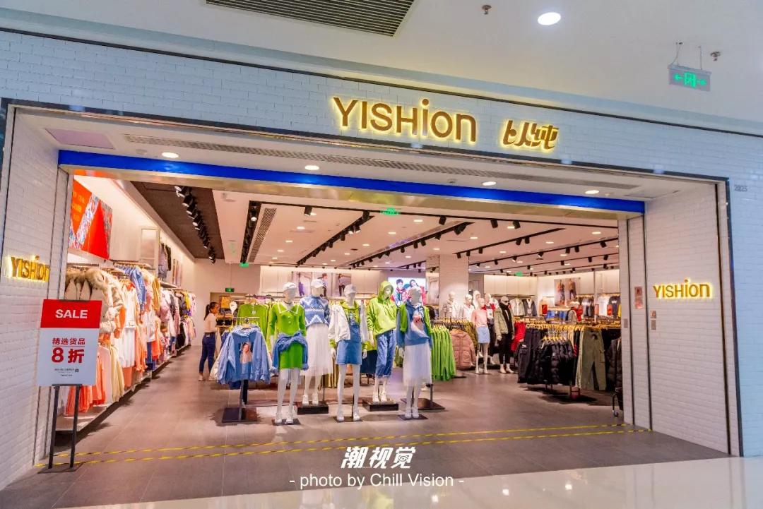 三水万达年货节活动方案,三水万达年货节活动