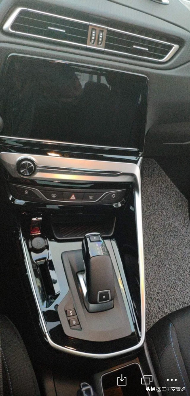 标致308发动机抖动厉害怎么解决,东风标致308不小心刮蹭得多少钱