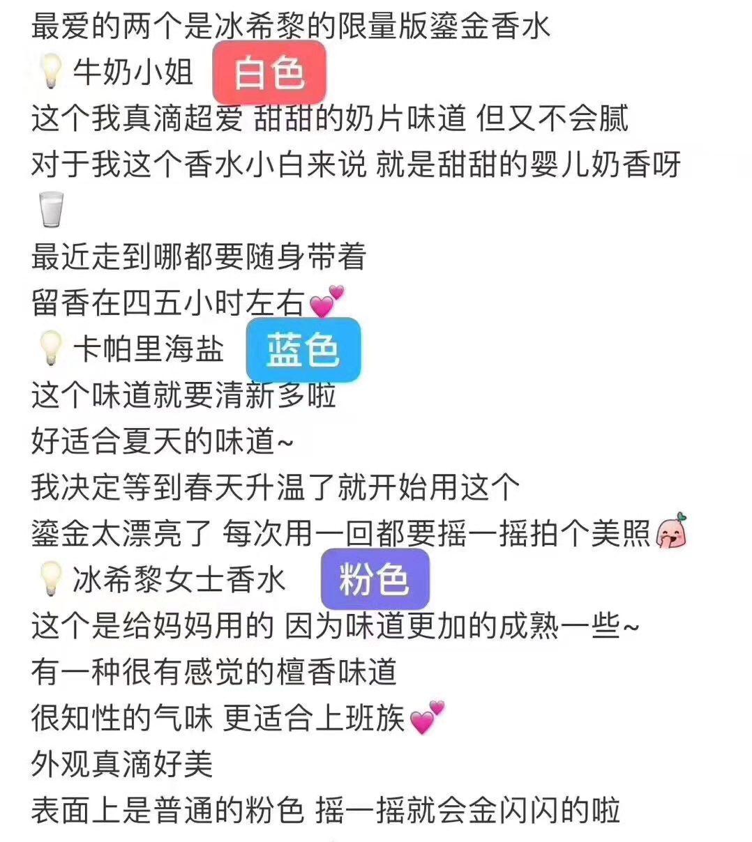 现在可以买哪些品牌的护肤品,100块钱能买最多护肤品