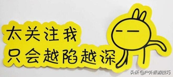 怎么用打火机里面的打火石生火,野外生存为什么用打火石