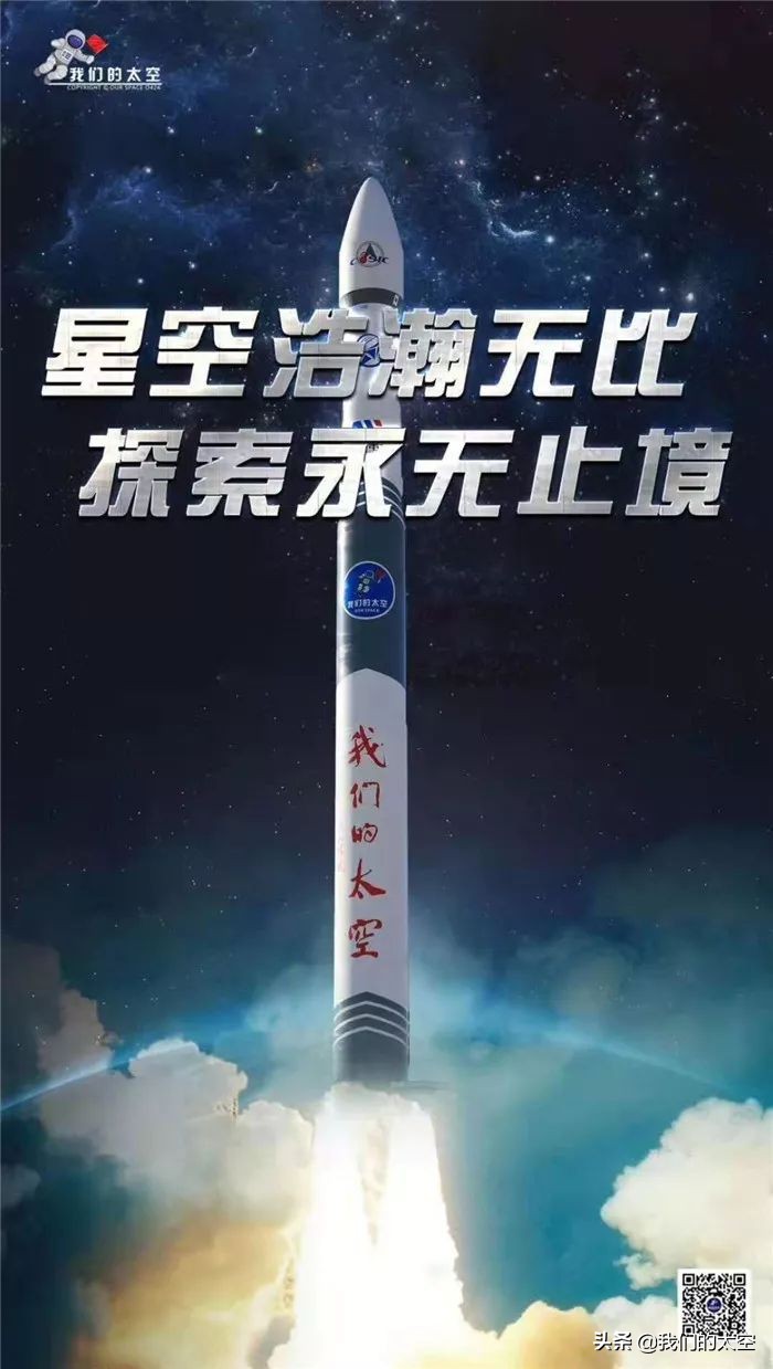 思想星空,思想星空曾国藩家书