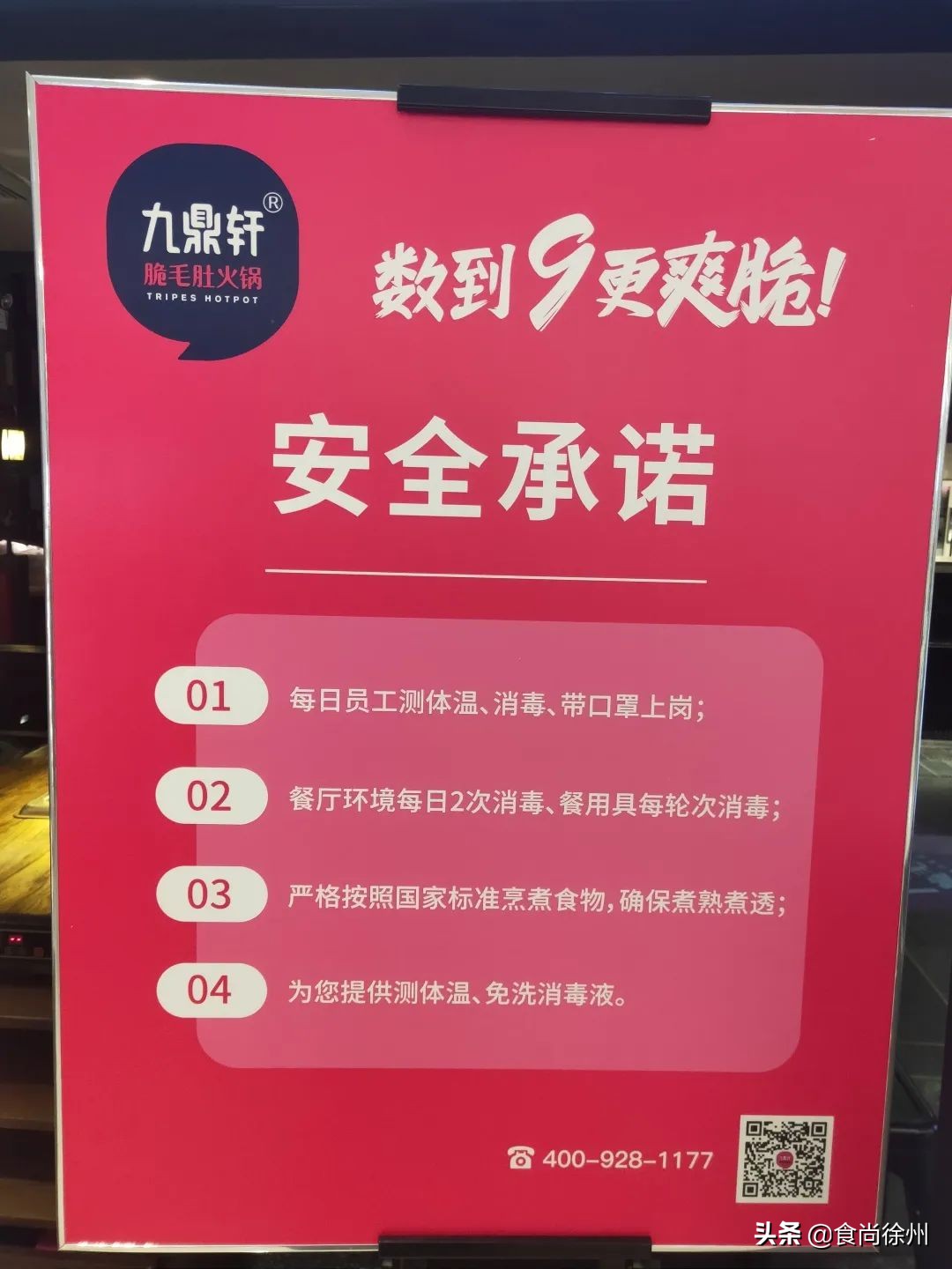 甯傚涔﹁寰愬窞,寰愬窞甯傚涔﹁