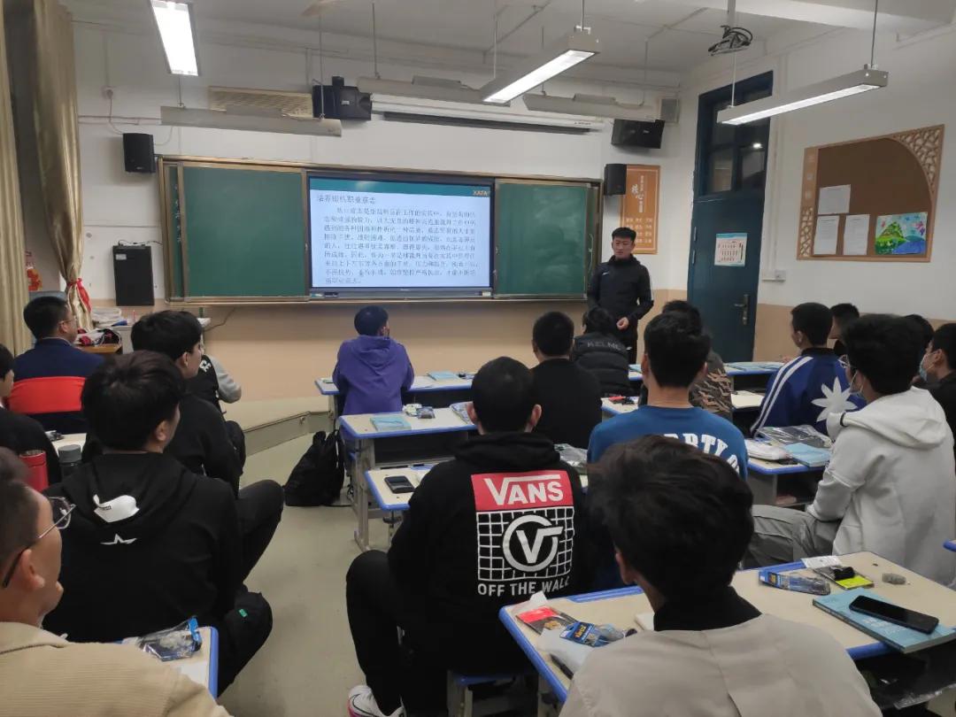 足球国家二级裁判培训课程,陕西省三级篮球裁判员培训班