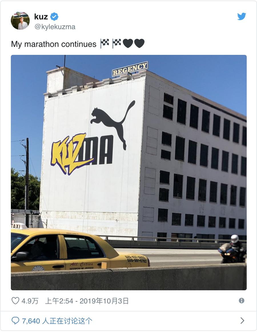 彪马库兹马粉球鞋,库兹马签约彪马