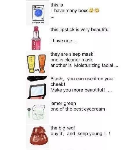 笑死我了朋友圈,笑死我了的朋友圈