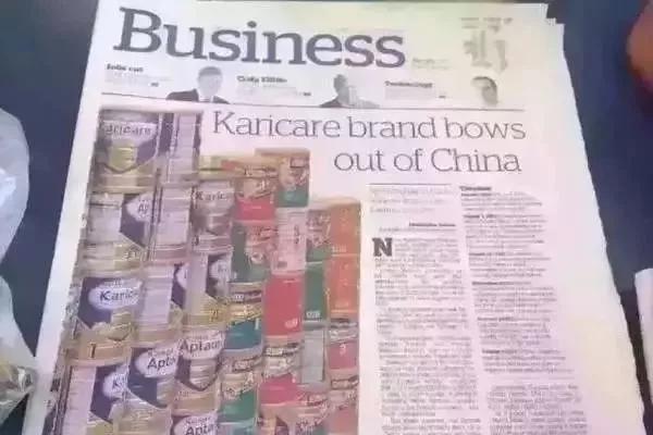 澳洲牛奶厂倒闭了吗,澳洲牛奶公司停业了吗