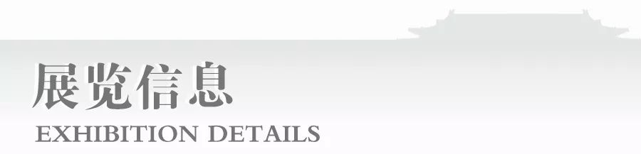 正大气象完整版,正大气象全国巡回展