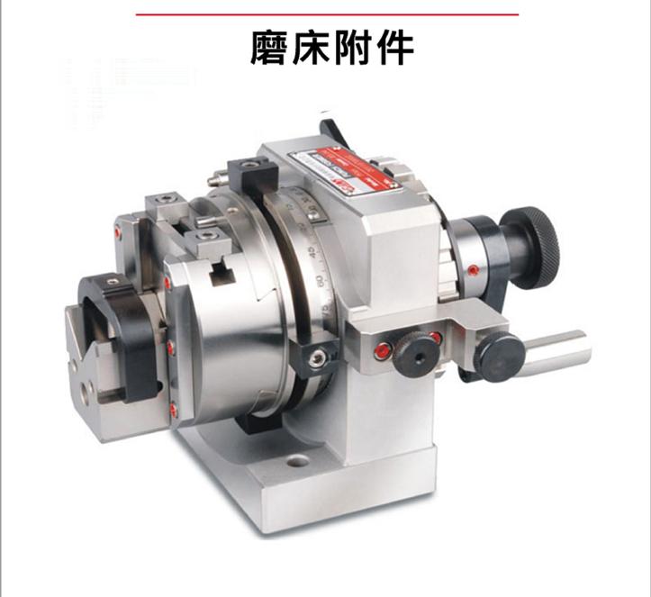 台湾精展,台湾精展股份有限公司