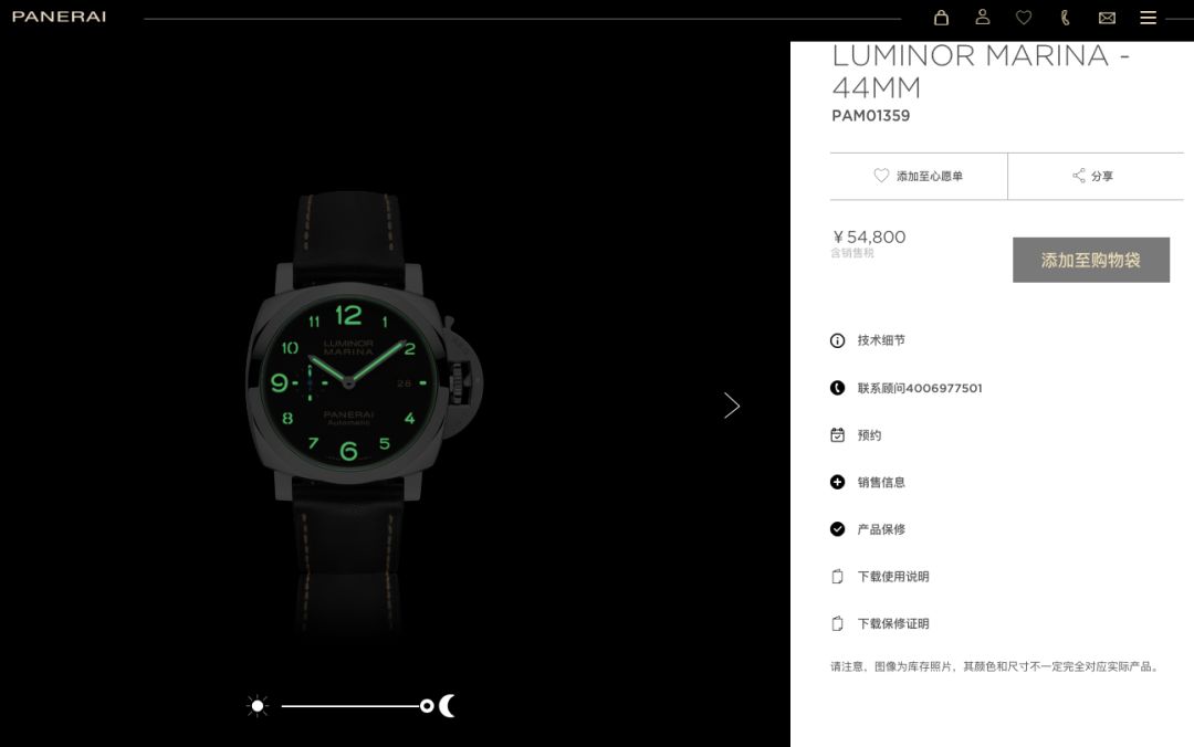 劳力士蚝式恒动官网价格,劳力士绿鬼官网价格