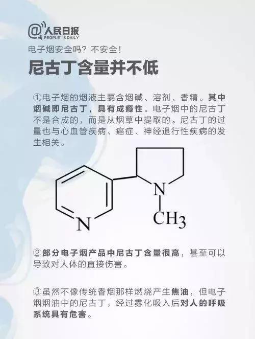 代购走私被抓判10年,海外代购被抓案件