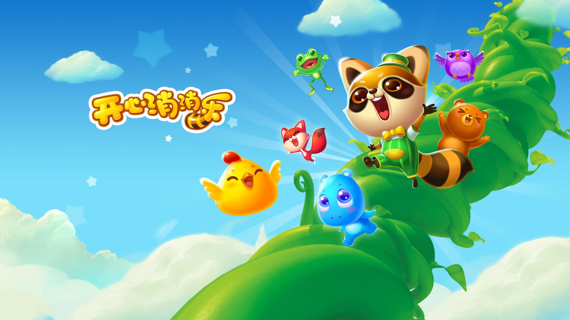 盘点十大单机游戏,十大单机必玩手机游戏