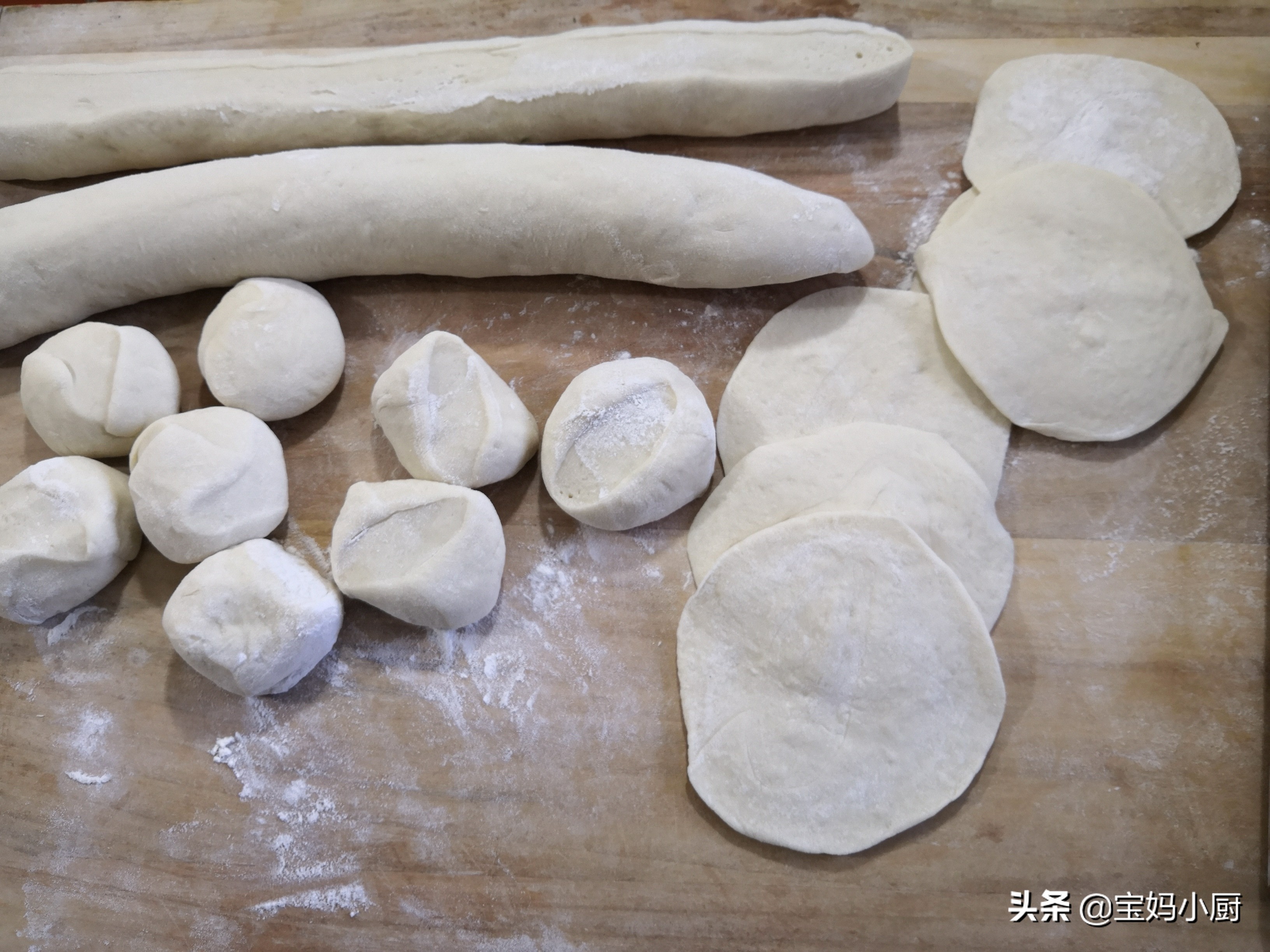 自己做的萝卜的慢动作教程,萝卜现做现吃方法和步骤