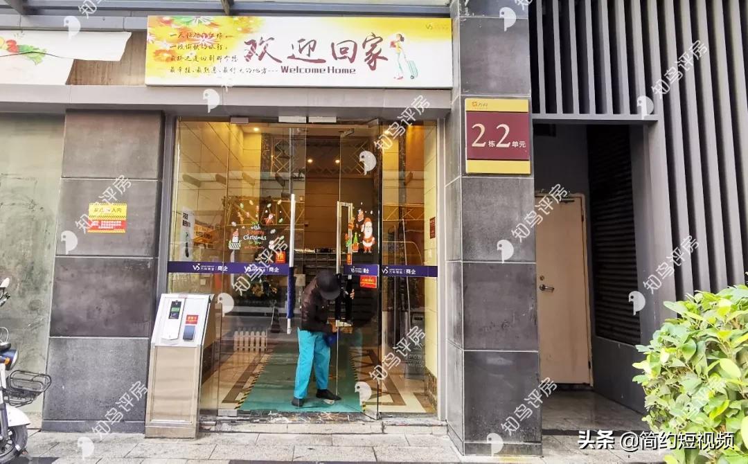 东莞长安万科广场开盘价格,东莞长安锦厦新楼盘