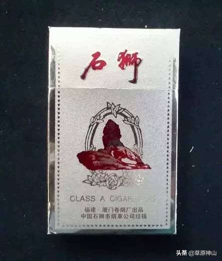 厦门卷烟厂卷烟品牌,厦门卷烟厂旧烟标