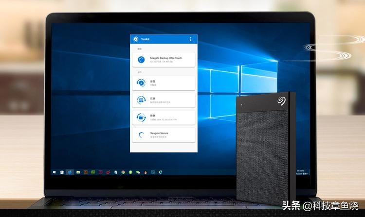 固态硬盘和移动硬盘的选购,移动硬盘选购指南2023