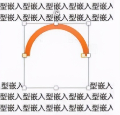 word中怎么设置文本框的环绕方式,word插入图片文字环绕应该怎么选