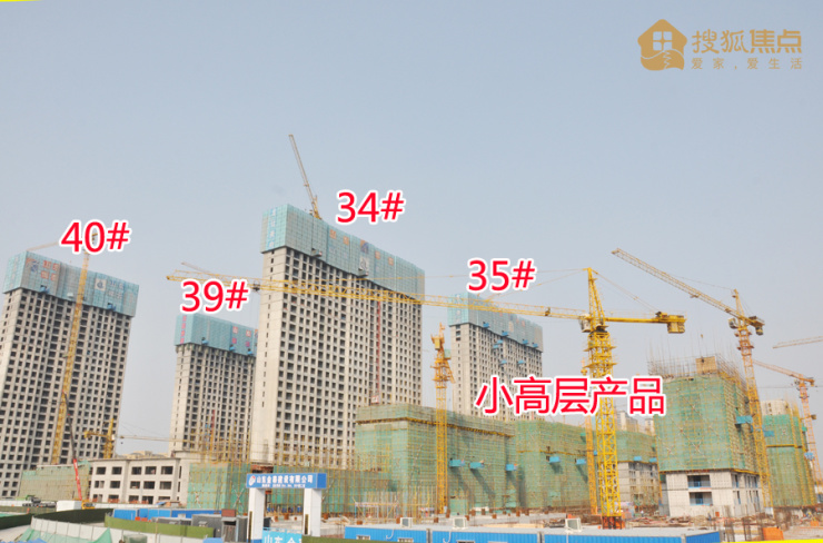 民泰龙泰贵府现房出售,民泰龙泰贵府北区