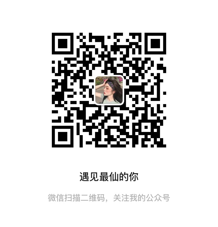 女生工程管理专业就业前景,女生工程管理专业考公务员岗位