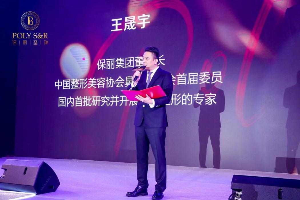 涓虹編鑰屾潵浼橀泤鐩涘吀,涓虹編鑰屾潵瀹跺眳鐩存挱