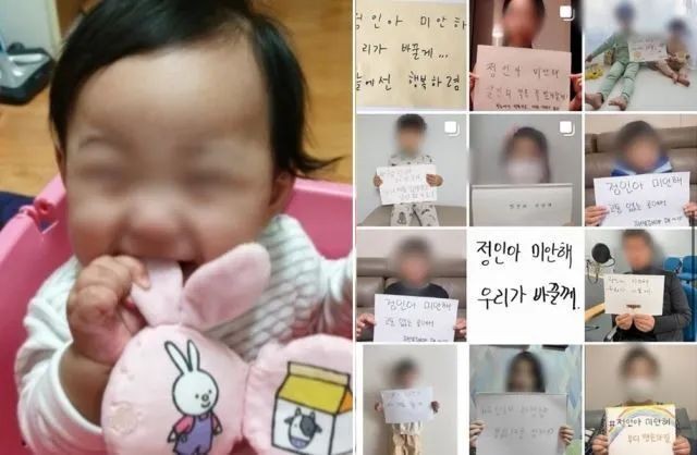 郑仁虐待事件,郑仁被养母录下800条虐待证据