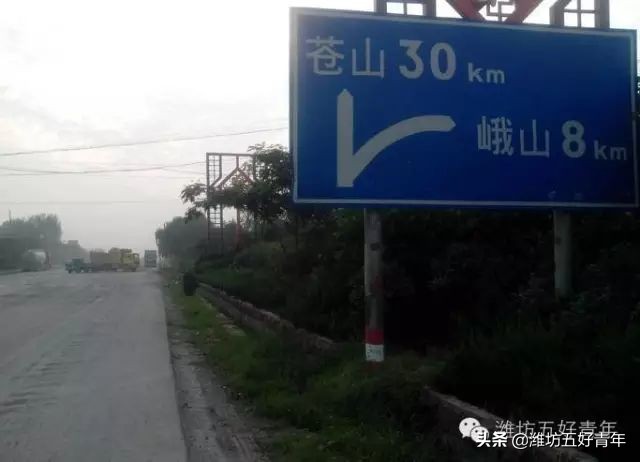 西行纪第五季第9集,西行记第七季第四集