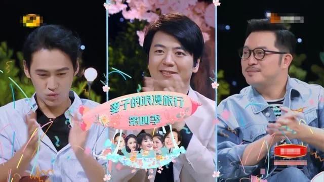 吉娜给张歆艺俩人用湖南话聊天,张歆艺为啥被叫二姐