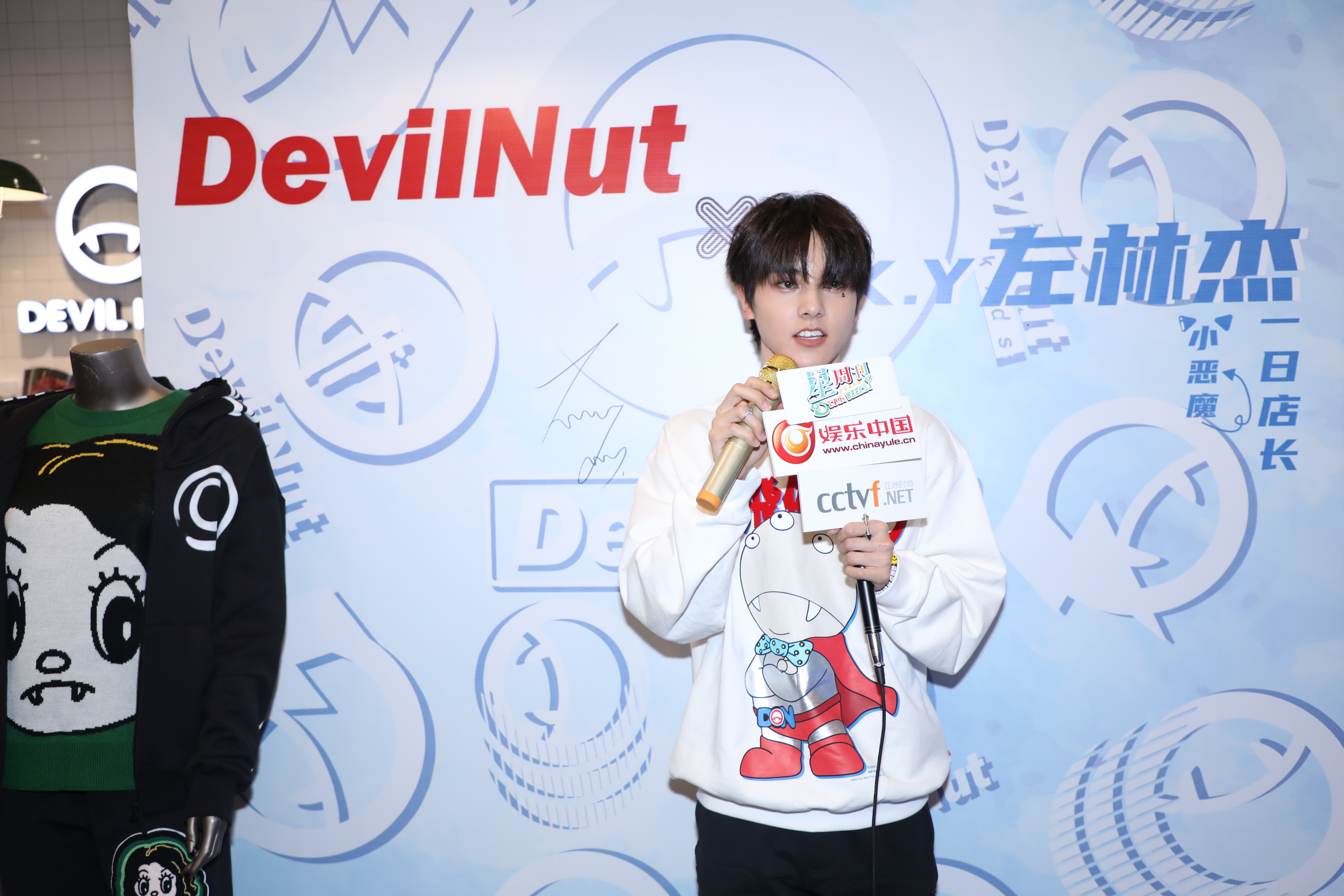 左林杰直播间,左林杰做客直播间