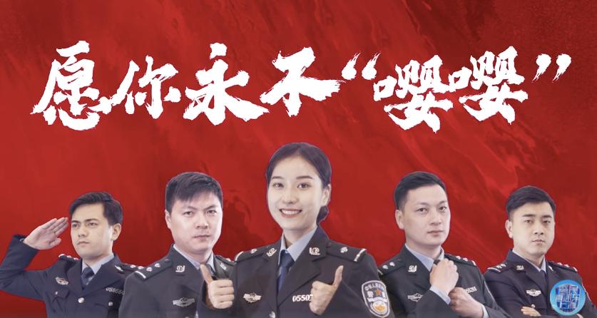 “邮票”“聪明药”“0号胶囊”…*品毒**防不胜防，远离做好五件事