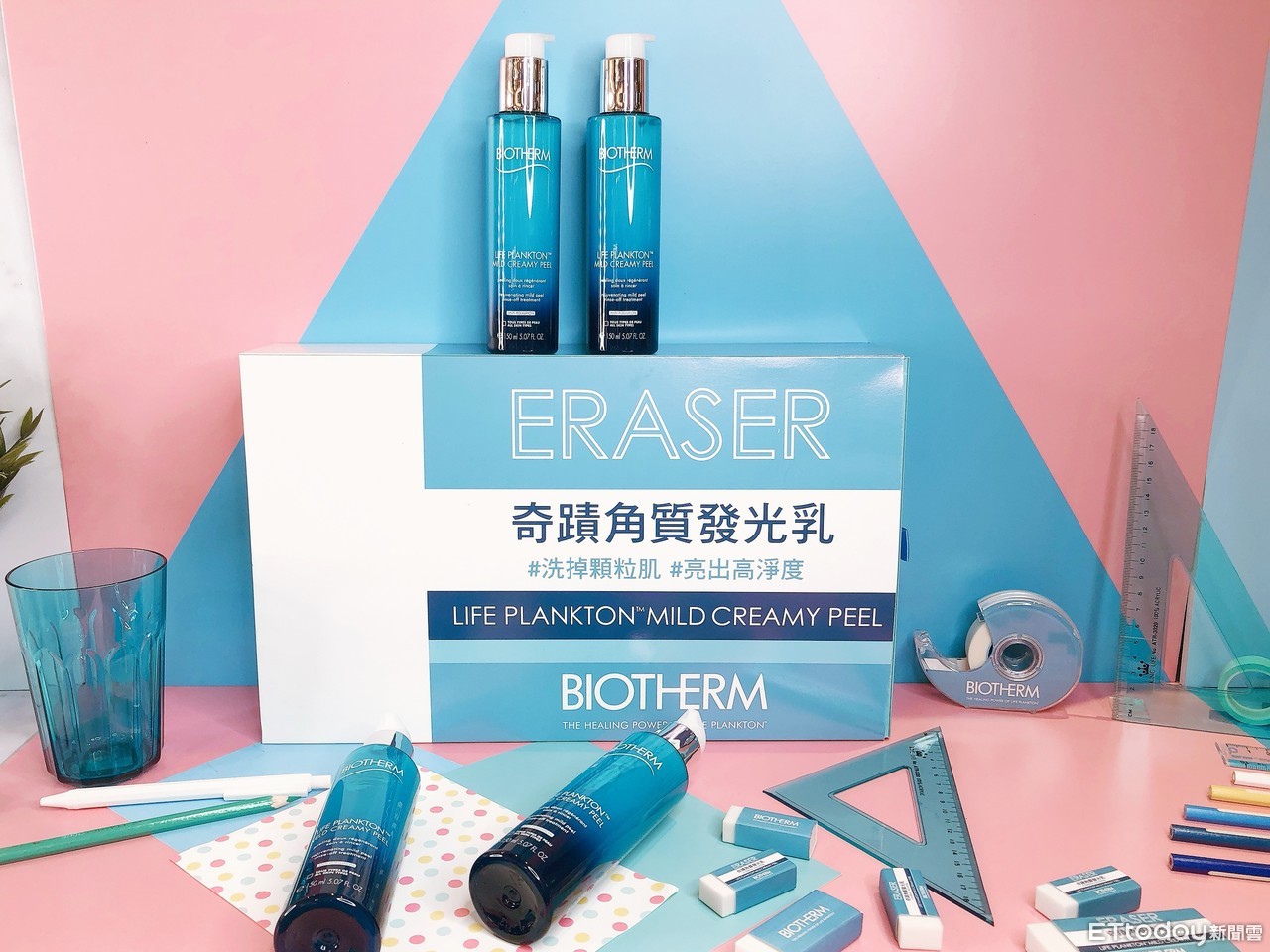 夏季必备的3大角质橡皮擦!温和代谢让脸透亮到会发光