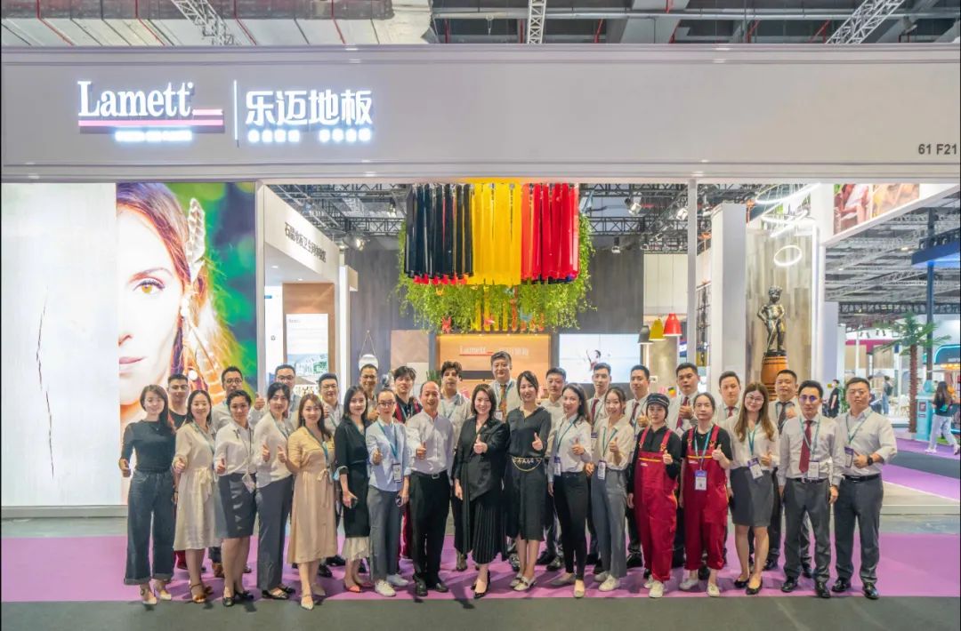 比利时进口品牌乐迈,比利时乐迈木地板