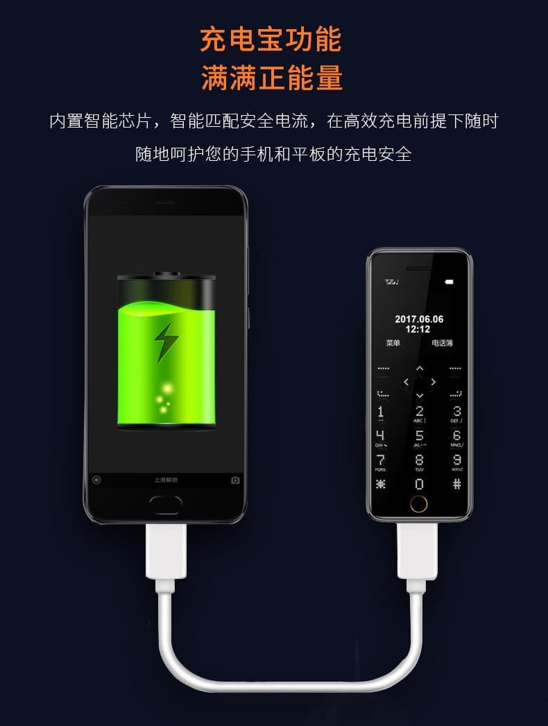 火柴盒里面的卡片,火柴盒卡片视频