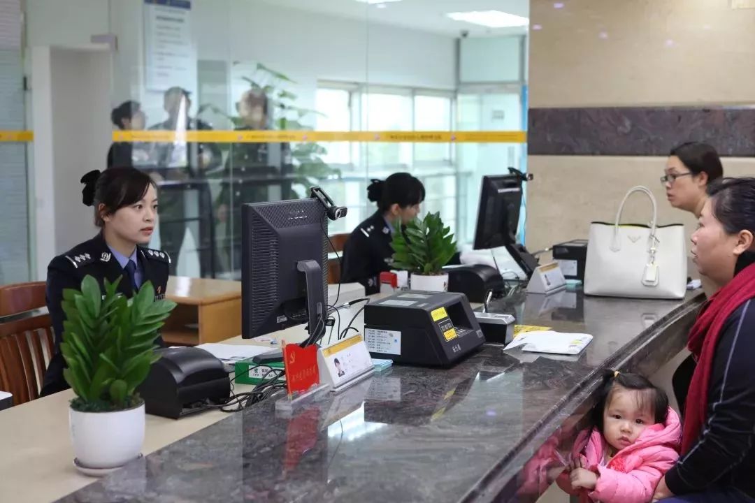 广州出入境管理办事大厅网上预约,广州出入境办理港澳通行证新流程