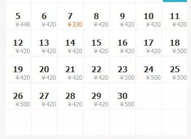 重庆旅游6天5晚团购价含往返机票,重庆出发1000元4天3晚的旅行