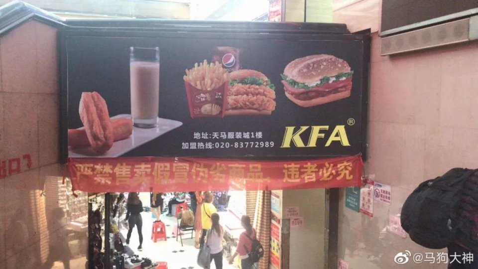 kfc第七代logo,kfc所有标志