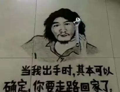 周立齐出狱后有什么前途,周立齐出狱前一天的视频