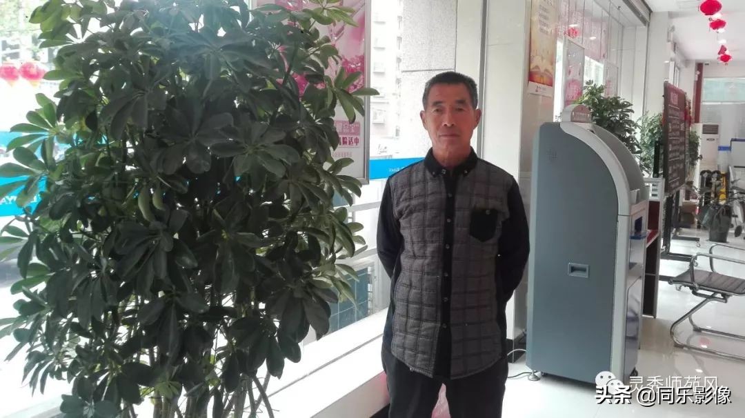 河南汝阳靳村鱼山,靳村鱼山