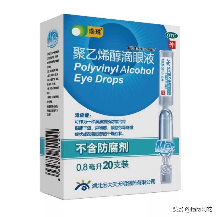 低至一块钱的神器，入手后想给发明者磕头！