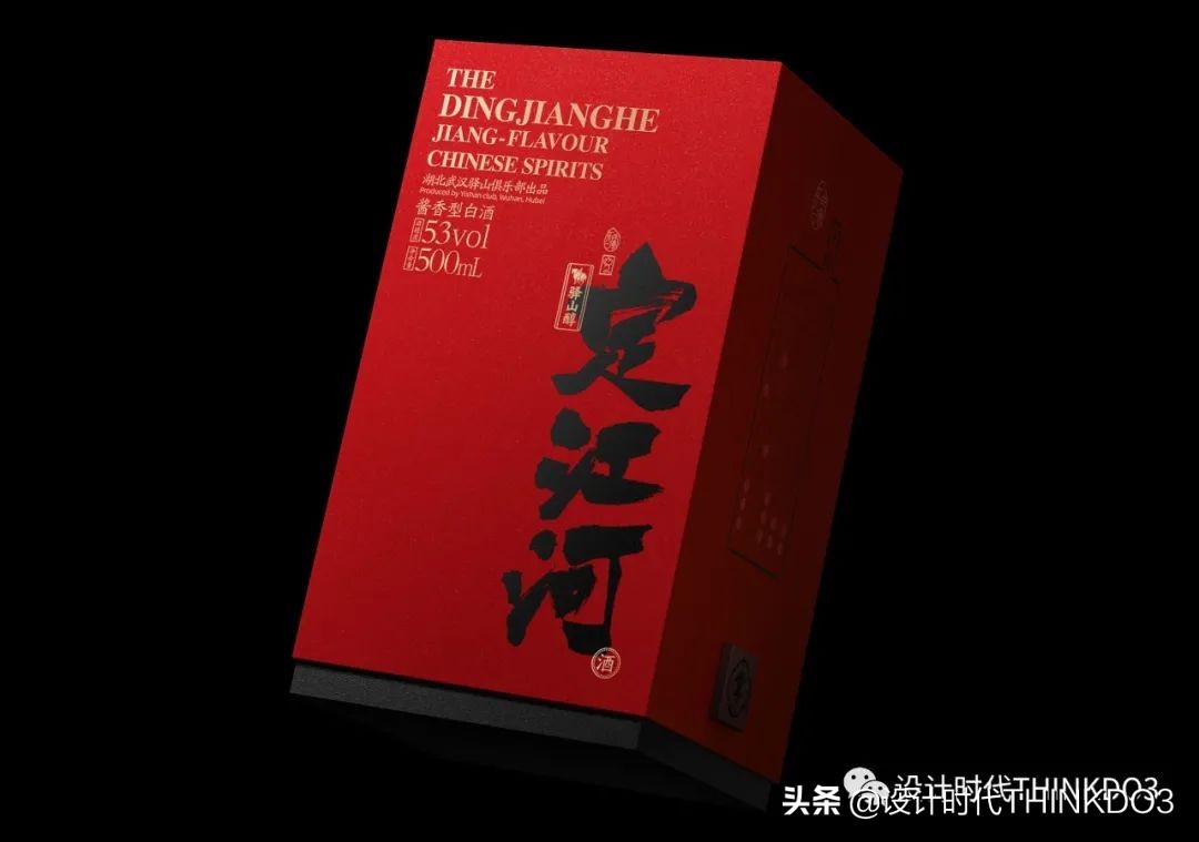 2020德国if设计奖中国作品,2020德国if设计金奖出炉