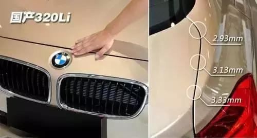 2022年国产车和合资车的质量对比,开进口车和国产车区别