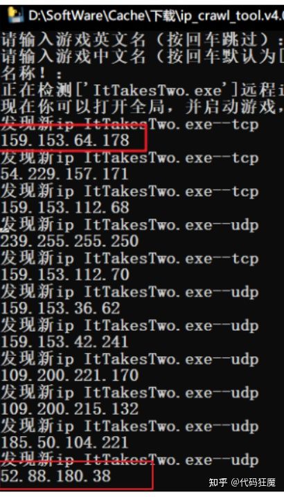 加速器加速游戏的正确方式,游戏加速器使用方法迅游