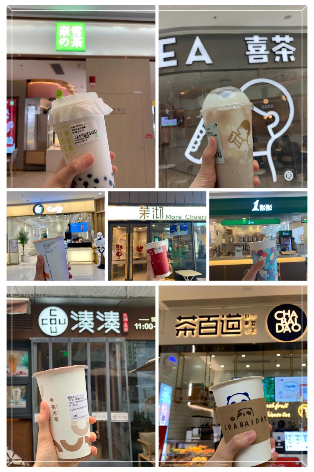 昆山奶茶品牌有哪些,昆山什么奶茶最好喝