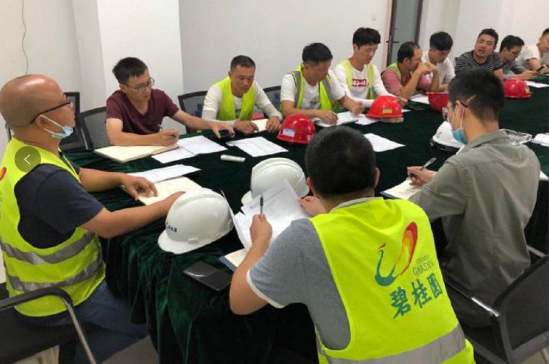 安全生产不松懈,碧桂园安全生产目标