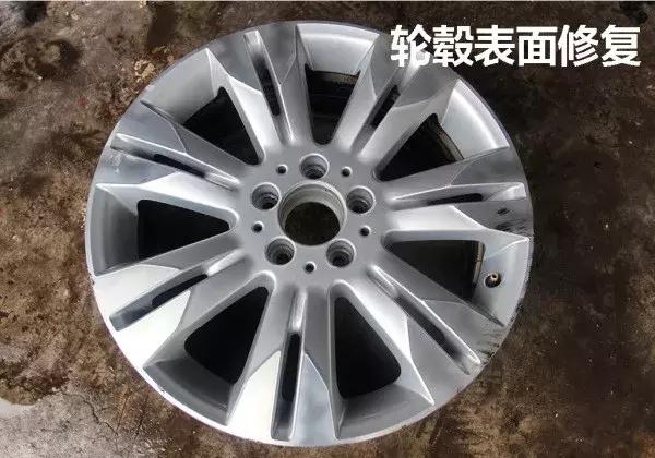 轮毂翻新后掉皮怎么修复,怎样修复受损的轮毂