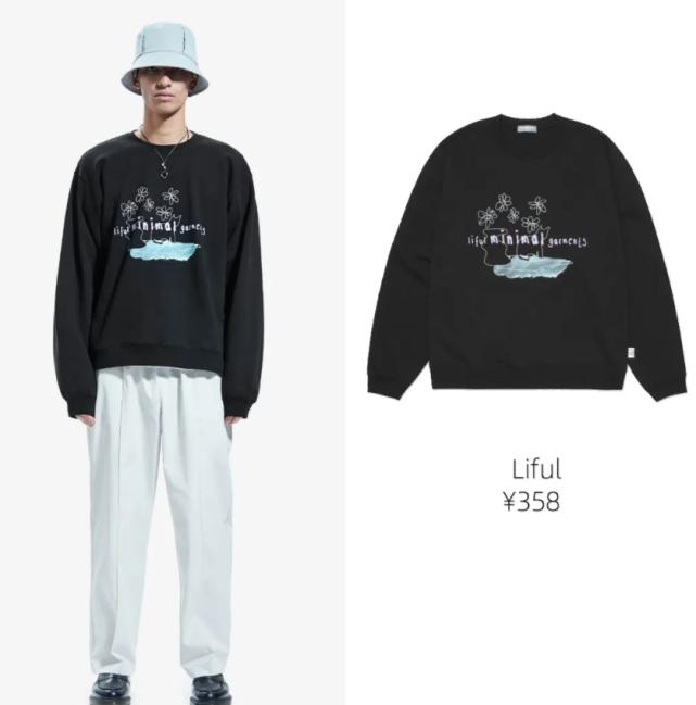 lisa泫雅写真照片,lisa泫雅同款