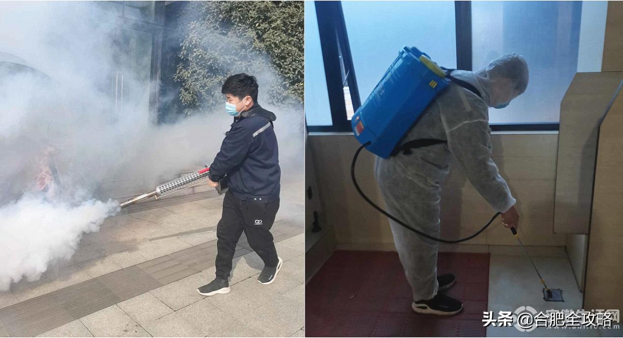 合肥华南城汽车保养,合肥市华南城安保公司