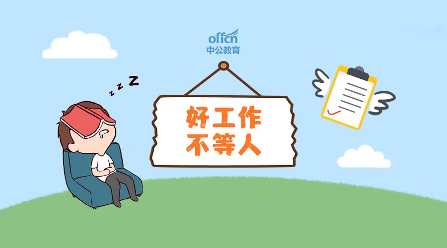 海南航空招聘官网2020春招,海南航空2019招飞计划